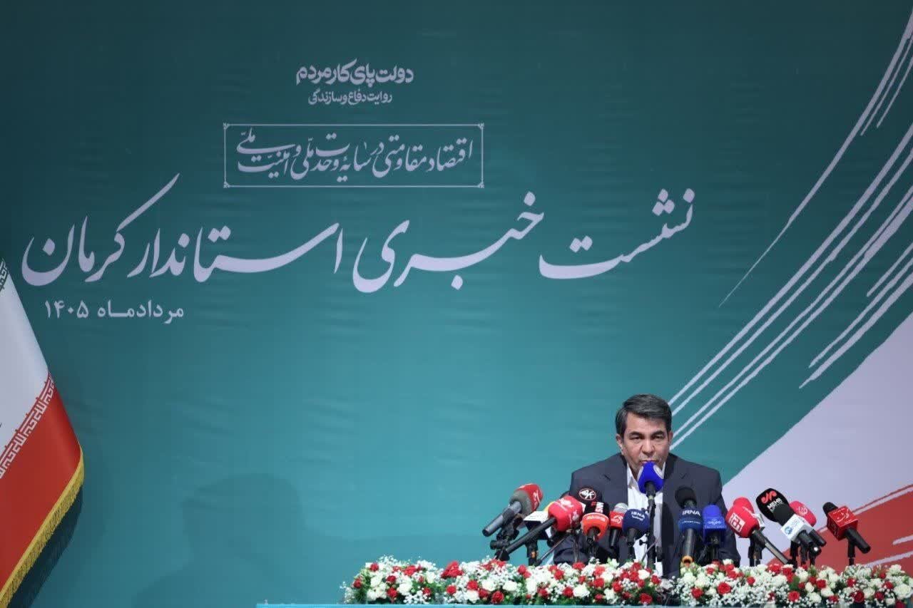 پروژه‌های هفته دولت در کرمان با اعتباری بالغ بر ۱۱۸ هزار میلیارد تومان افتتاح می‌شوند