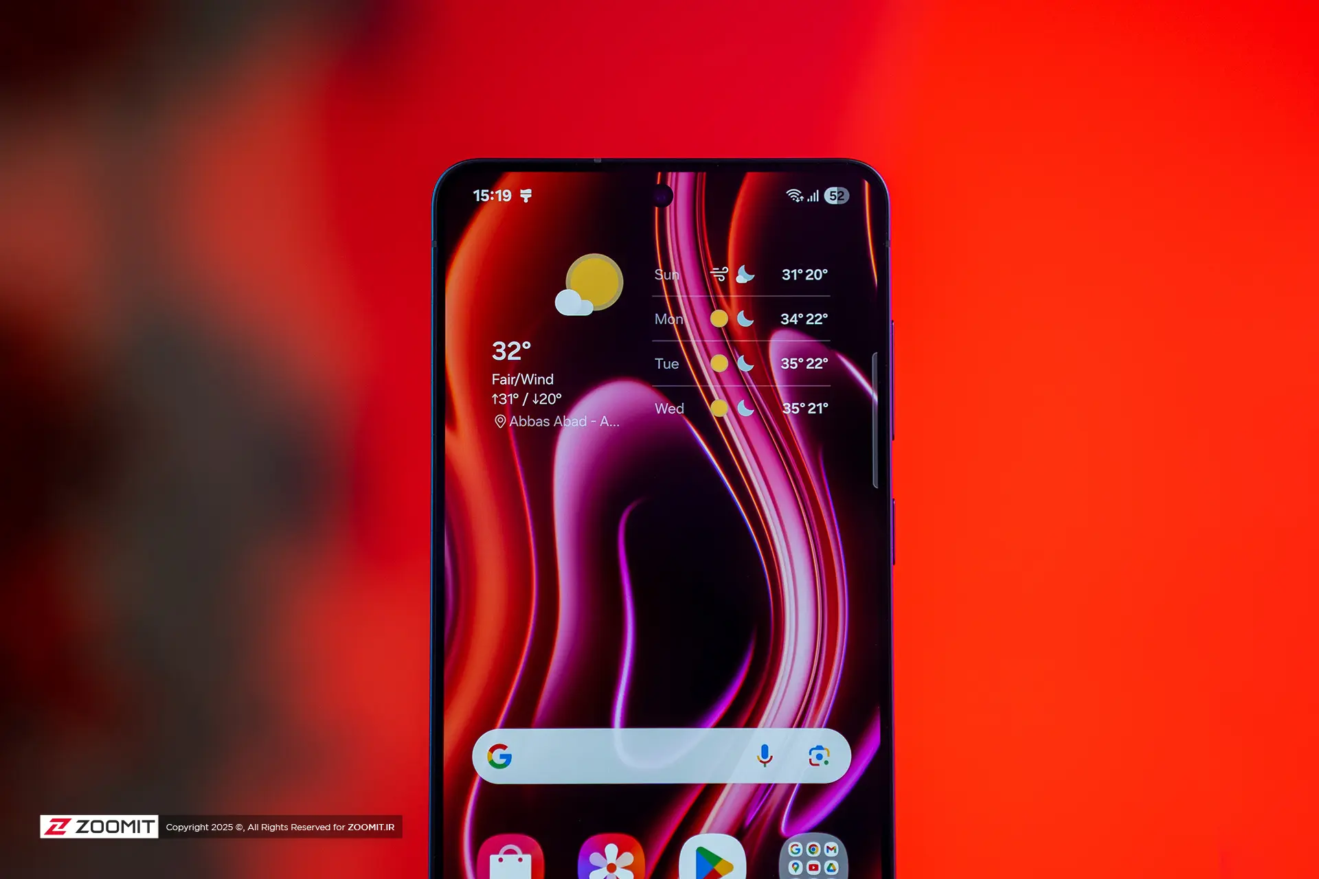 قابلیت هوش مصنوعی تولید ویجت سفارشی در One UI 9.5 سامسونگ فاش شد