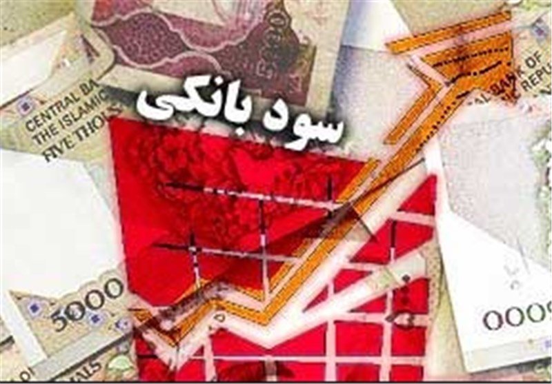 نرخ سود بانکی تغییر نمی‌کند؛ راهبرد جدید بانک مرکزی برای مهار تورم و ناترازی