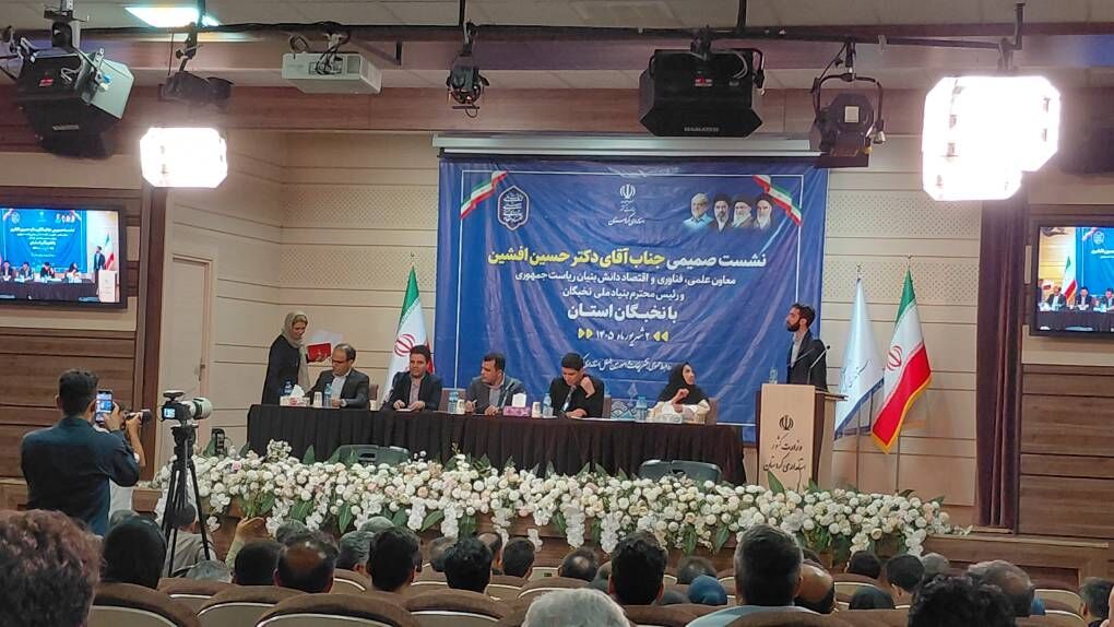 بنیاد ملی نخبگان: شناسایی ۱۴۰۰ فرصت شغلی در دستگاههای اجرایی کشور