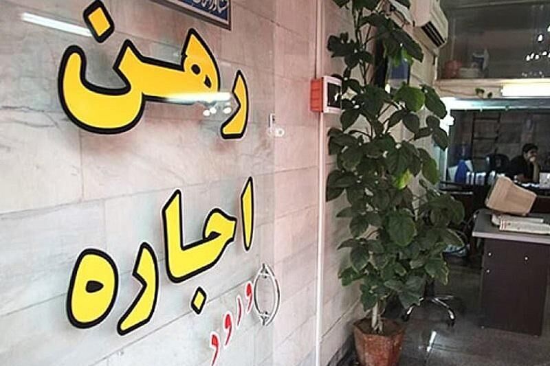 مسکن استیجاری برای زوجهای جوان؛ تأمین ۱۰۰۰ واحد در خراسان رضوی