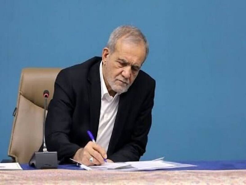 پذیرش بدون کنکور برگزیدگان المپیاد جغرافیا و علوم زمین از سال ۱۴۰۵