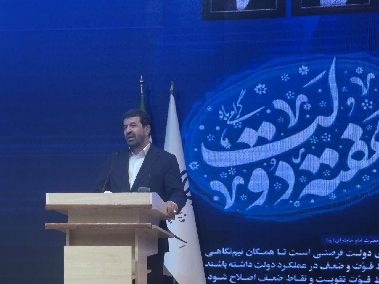 استاندار همدان: ۵۳ درصد از پست‌های اجرایی استان خالی است
