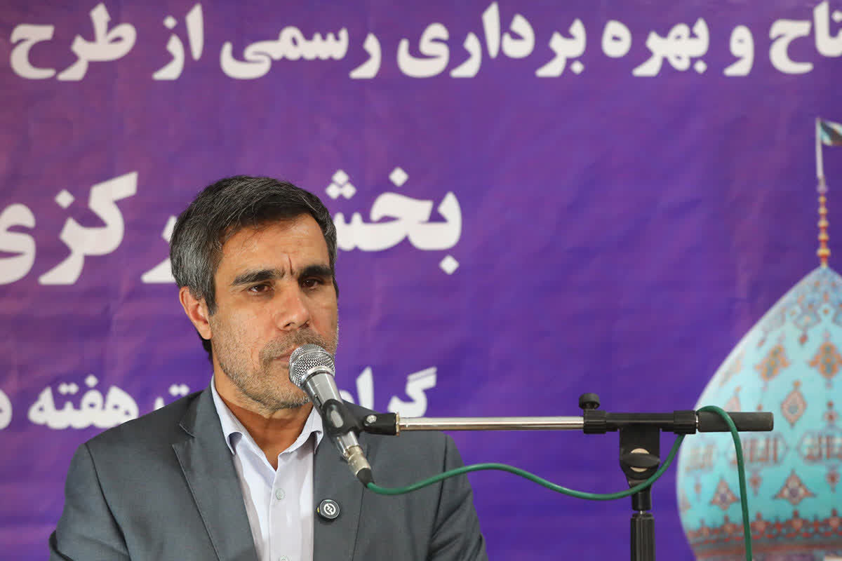 طرح‌های آبرسانی به ۱۹ روستای بخش مرکزی قم با اعتبار ۲,۵۰۰ میلیارد ریال افتتاح شد