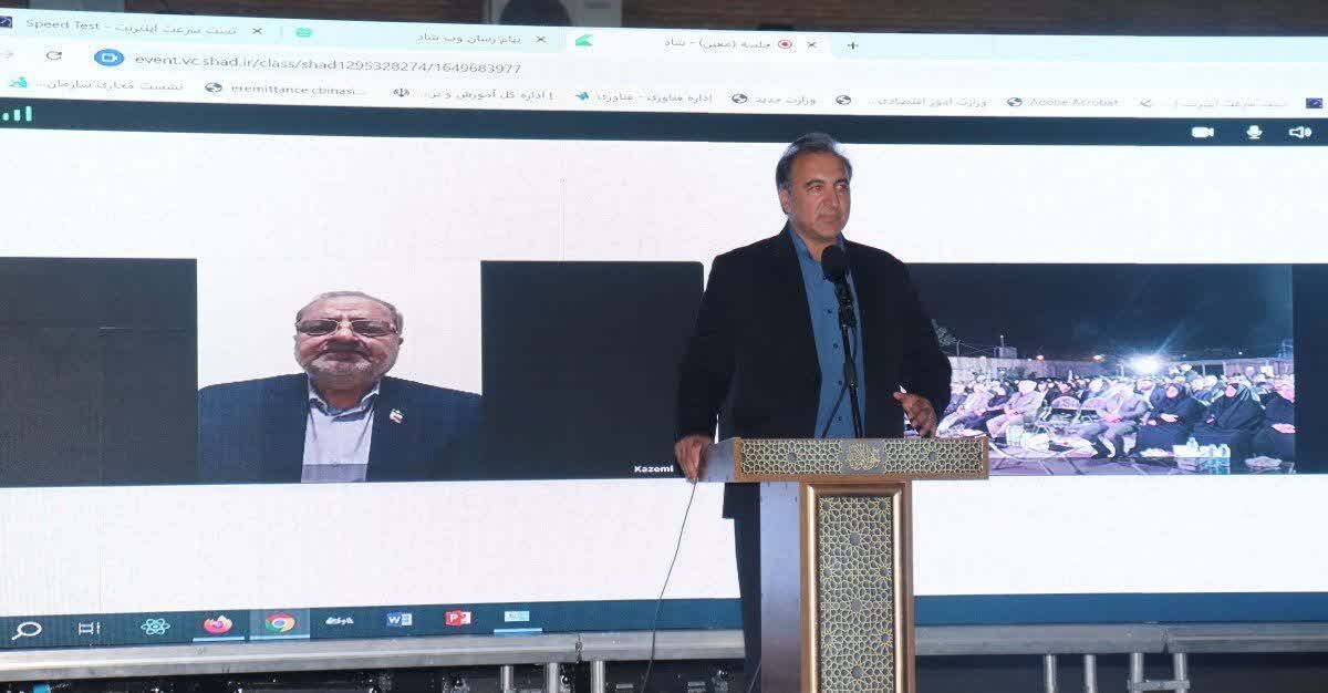 مدرسه تلویزیونی در ایلام؛ گامی نوین برای تحقق عدالت آموزشی
