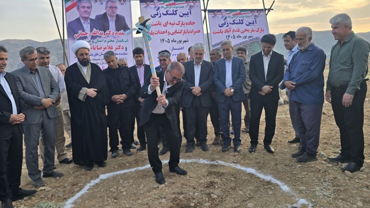 افتتاح ۵۶ طرح عمرانی و اقتصادی در باشت با اعتبار ۶۷۵۰ میلیارد ریال