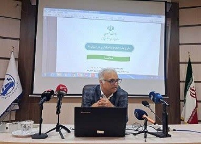 طرح مانا؛ آغاز اجرای برنامه اصلاح نظام اداری و تمرکززدایی از ستاد