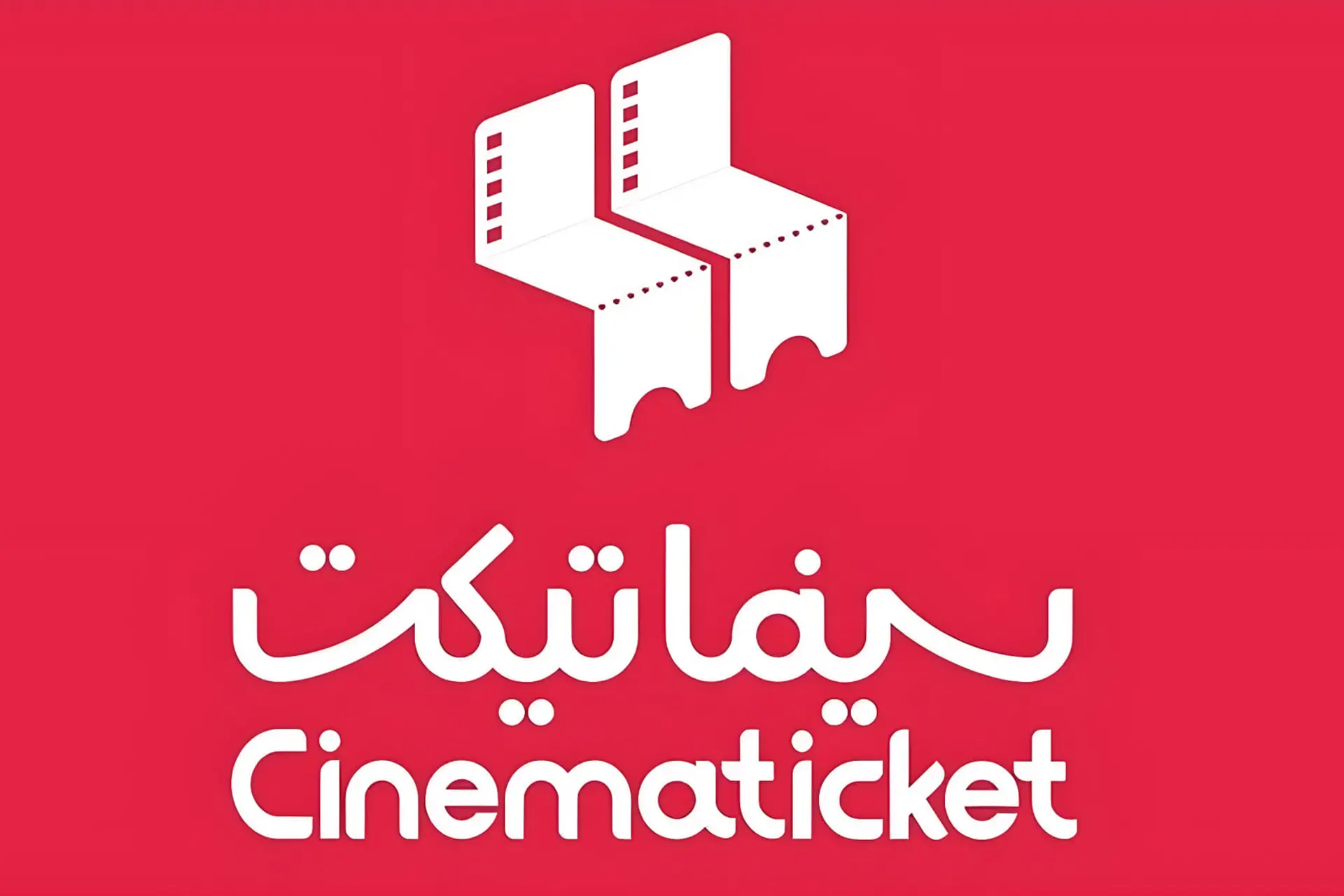 پذیرش نماد سینماتیکت در تابلوی دانشبنیان بازار نوآفرین فرابورس
