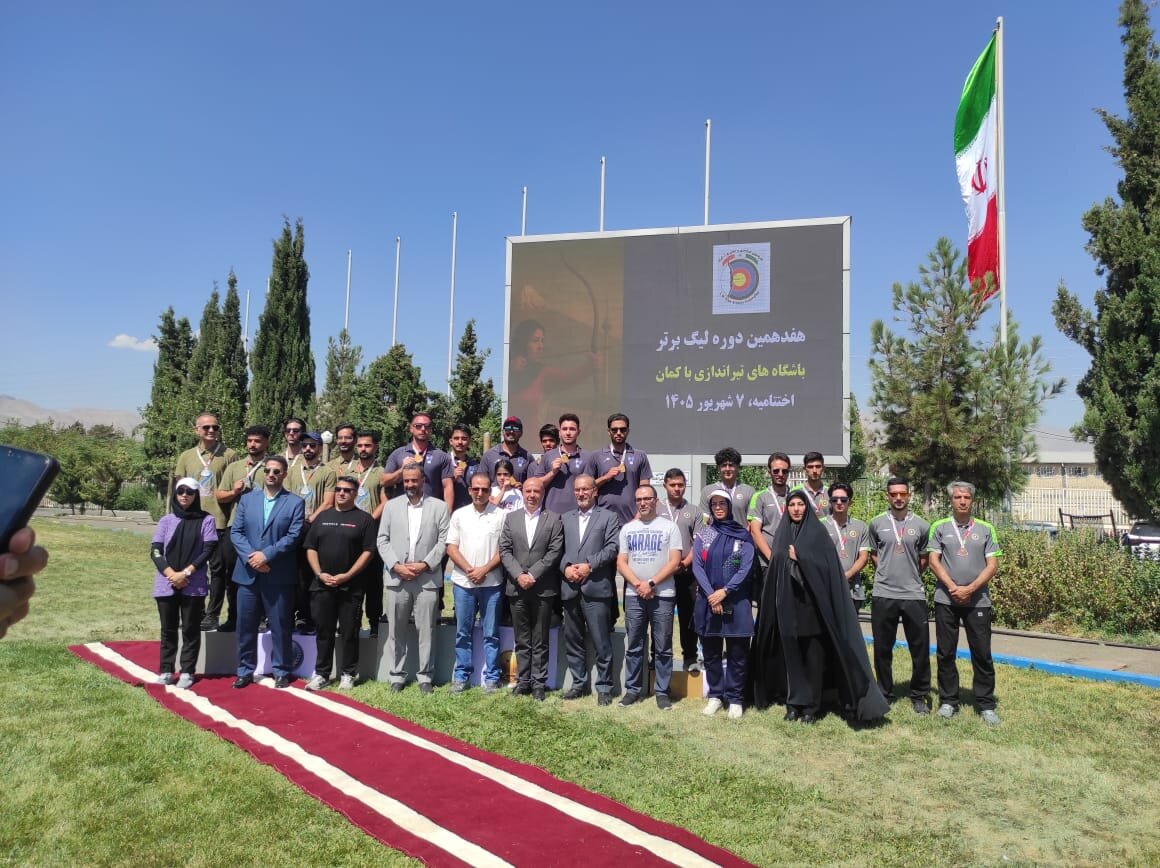 لیگ برتر تیراندازی با کمان؛ اعلام قهرمانان ریکرو و کامپوند آقایان و بانوان