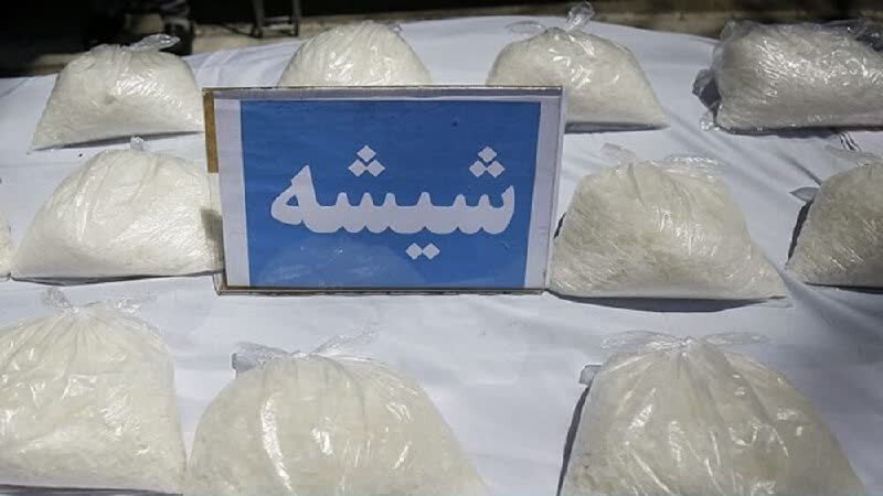 کشف ۳۰ کیلوگرم مواد مخدر شیشه در آذربایجان غربی و بازداشت متهمان