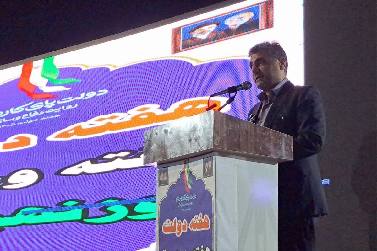سرمایهگذاری ۶۲ هزار میلیارد تومانی برای احداث پتروشیمی نهبندان