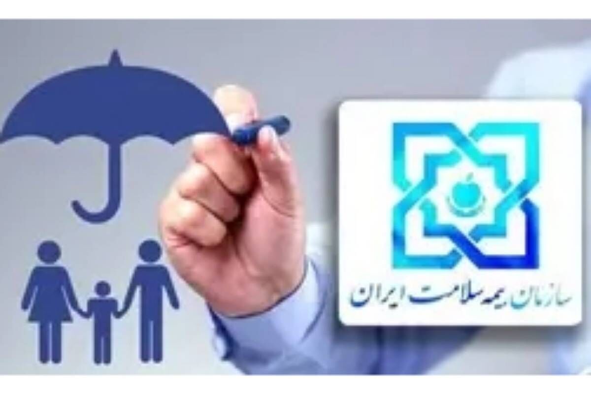 بیمه سلامت قم ۲۵۰۰ میلیارد ریال به داروخانه‌ها پرداخت کرد