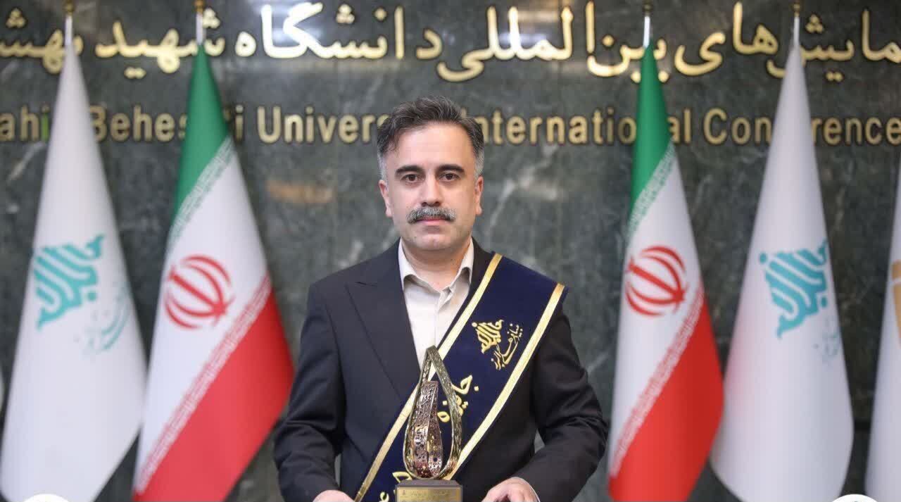 دکتر محسن شیخالاسلامی کندلوسی، استاد دانشگاه نوشیروانی بابل، برنده جایزه البرز شد