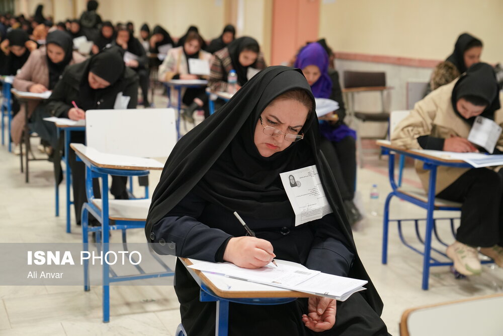 زمان ثبتنام و برگزاری آزمون وکالت و کارشناسی سال ۱۴۰۵ اعلام شد
