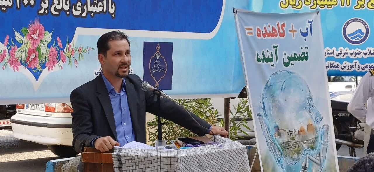 بهره‌برداری از پروژه‌های آب و فاضلاب پیشوا با اعتبار ۷۰ میلیارد تومان