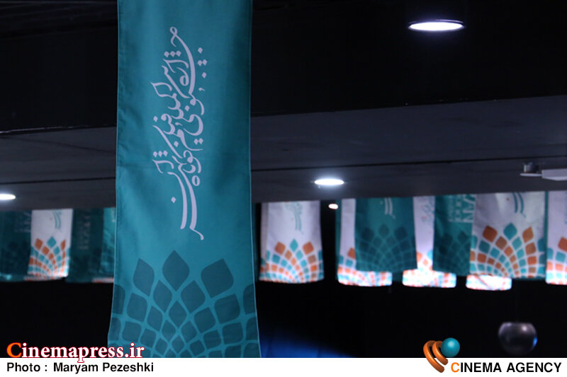 جشنواره فیلم کوتاه تهران؛ استقبال میلیونی از ۱۱ هزار اثر در چهلوسومین دوره