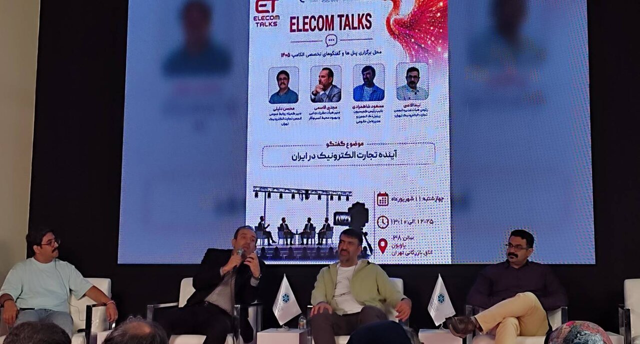 تجارت الکترونیک ایران؛ بلوغ تکنولوژیک در تله توقف رشد و فعالیت غیررسمی