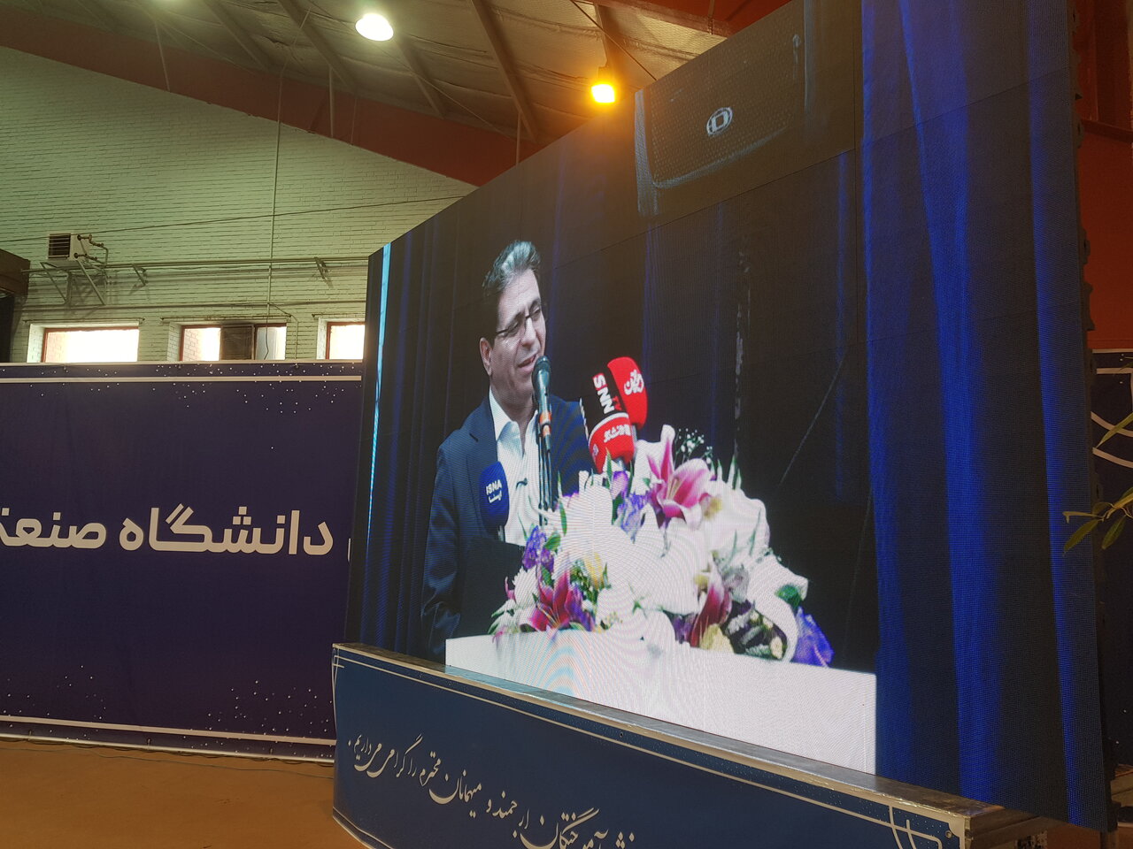 مدیرعامل شستا: دانشآموختگان باید دانش خود را به مهارت حل مسئله تبدیل کنند