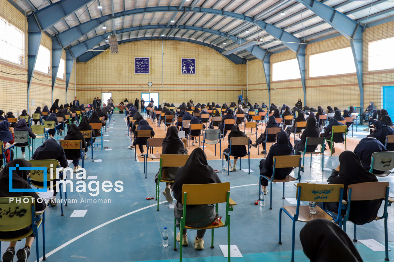 درخشش فرزندان زنان سرپرست خانوار تهران در آزمون مدارس سمپاد