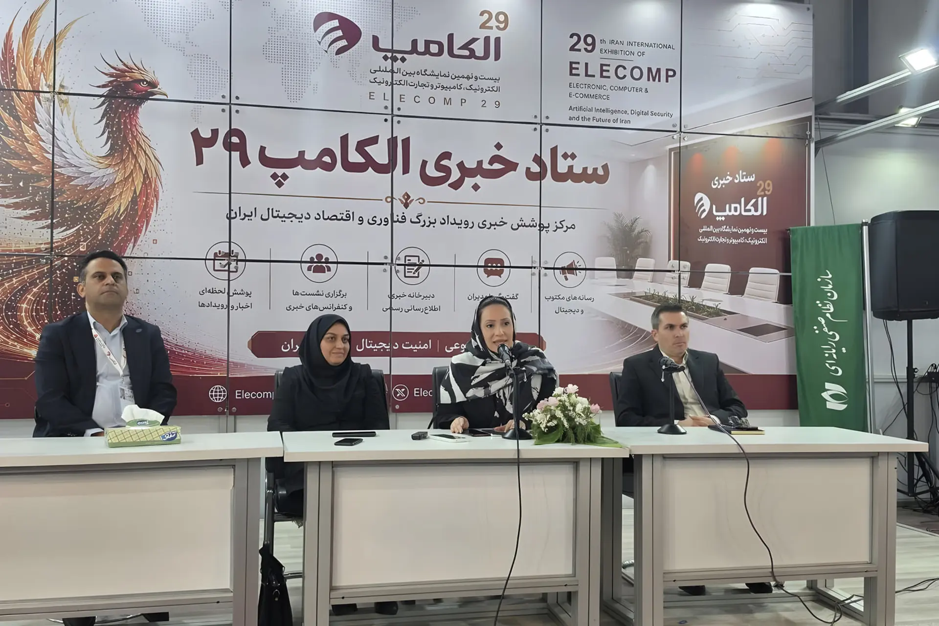 معاون افتا: محصولات داخلی نباید با هدف حذف نمونه‌های خارجی استفاده شوند