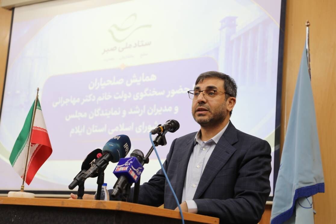 صلح و سازش در ایلام؛ موفقیت ۷۰ درصدی هیاتهای صلح در حل اختلافات