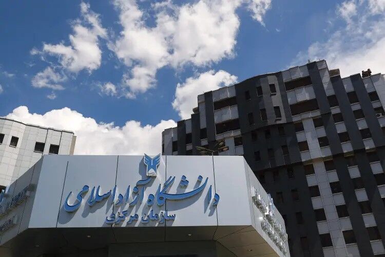 تمدید مهلت انتخاب رشته کارشناسی ارشد دانشگاه آزاد اسلامی ۱۴۰۵