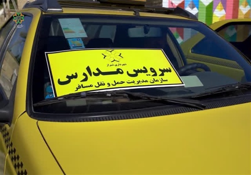 اختلال در ثبت‌نام سرویس مدارس در خراسان شمالی و سردرگمی والدین