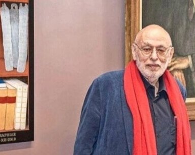 درگذشت پروفسور یان یوست ویتکام؛ پژوهشگر برجسته نسخه‌شناسی اسلامی