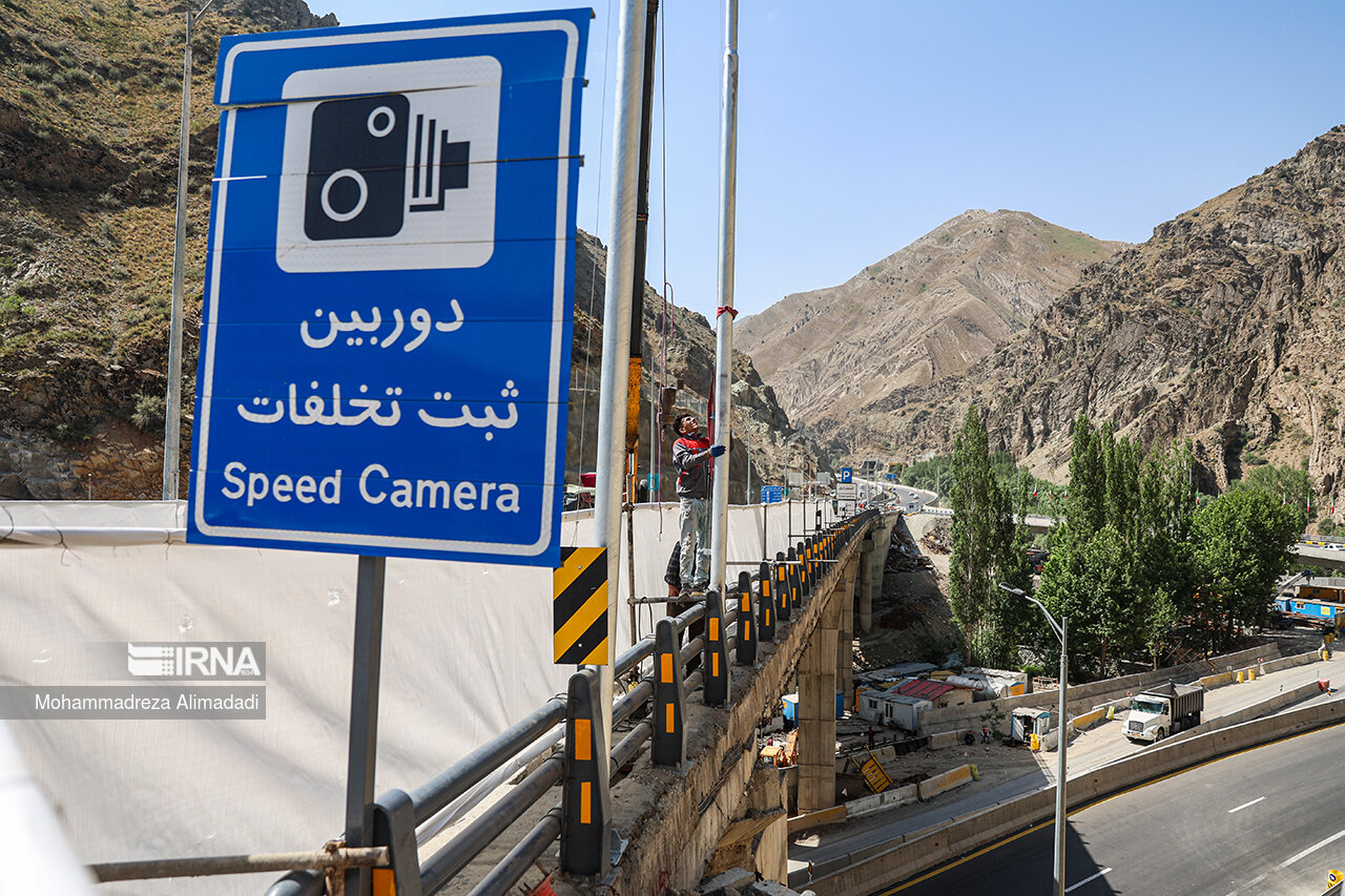 سامانه‌های ترددشمار ۳۳۸ میلیون حرکت بین‌شهری را در جاده‌ها ثبت کردند