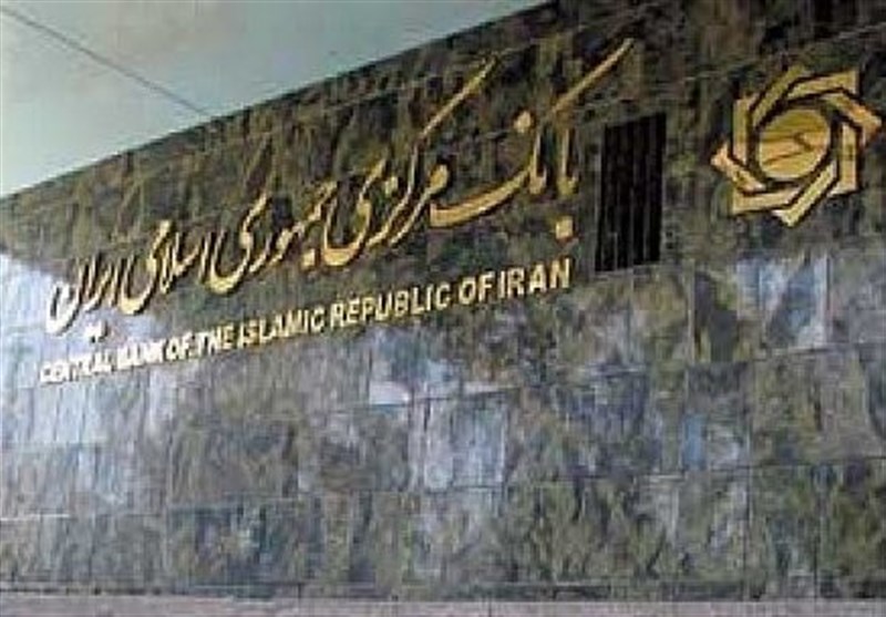 طرح جدید بانک مرکزی برای مدیریت بازار طلا و سکه با تضمین بازدهی ۷ درصدی