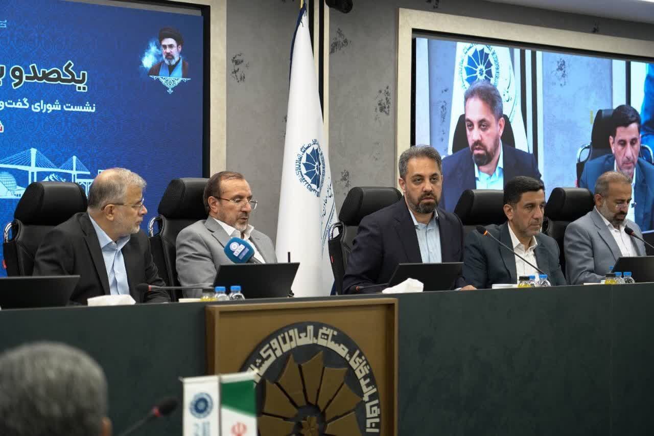 ضرورت تدوین نقشه راه مشترک دولت و بخش خصوصی برای مدیریت نوسانات ارزی