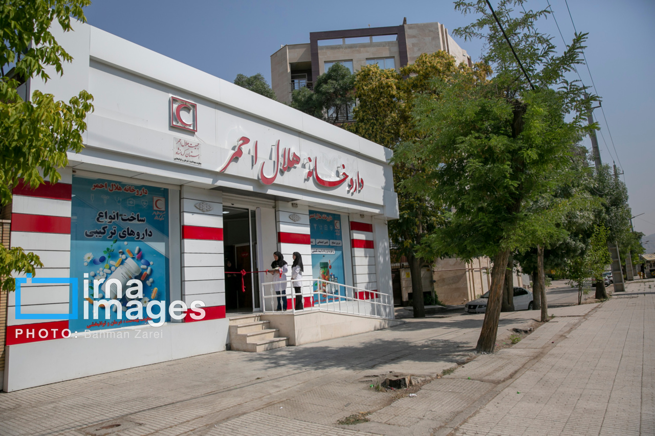 مطالبه بیماران خاص کرمانشاه برای صدور مجوز داروخانه هلالاحمر