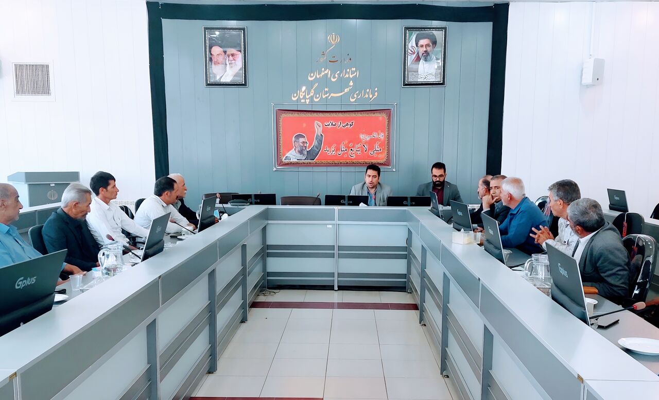 توسعه روستایی در گلپایگان با اختصاص ۴۳۰۰ میلیارد ریال اعتبار