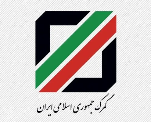 معافیت گمرکی گوشت قرمز منجمد و کودهای شیمیایی برای کنترل قیمتها
