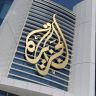 هشدار فیلیپین درباره بهره‌برداری چین از کاهش تمرینات نظامی آمریکا و کره جنوبی