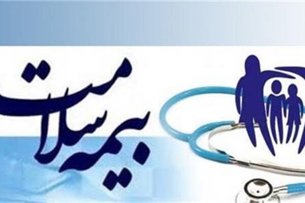پوشش رایگان بیمه سلامت برای ۸۰ درصد از ساکنان گلستان