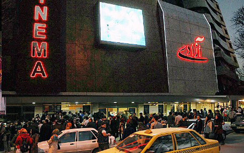 بلیت سینماهای کرمانشاه به مناسبت روز سینما نیم‌بها شد