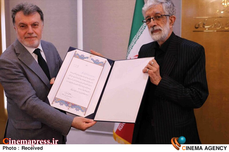 حجابی کرلانگیچ، سفیر ترکیه، عضو افتخاری فرهنگستان زبان و ادب فارسی شد