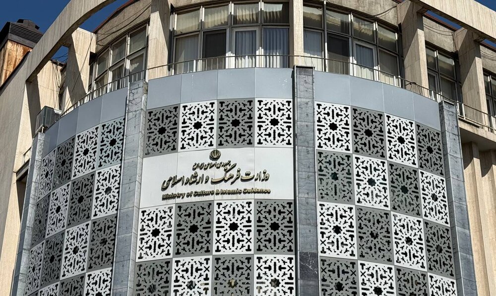 پیشنهاد انتقال دبیرخانه قانون دسترسی آزاد به اطلاعات به سازمان اداری و استخدامی
