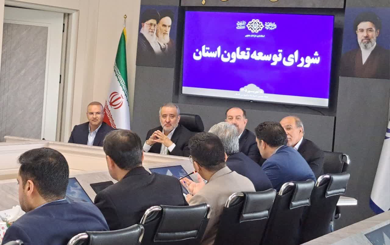 خراسان جنوبی؛ رتبه نخست اقتصادی استان در ارزیابی وزارت کشور