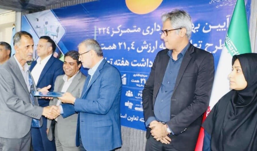 افتتاح ۸ طرح صنعتی و خدماتی تعاونی در هرمزگان با سرمایه‌گذاری ۱۶۷ میلیارد تومان
