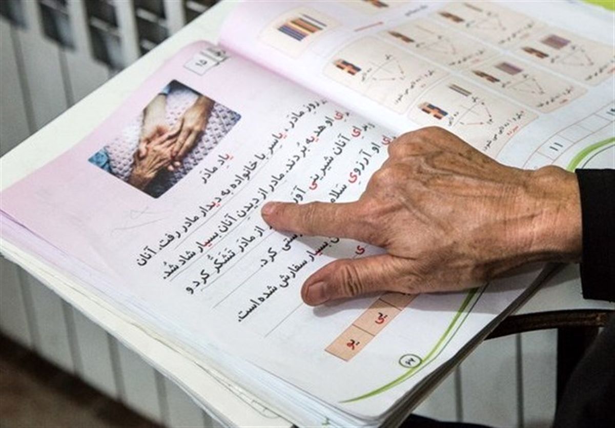 سوادآموزی در خراسان شمالی؛ از عبور از خجالت تا رسیدن به استقلال فردی