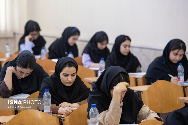 کلید نهایی آزمون‌های تخصصی و فوق‌تخصصی پزشکی ۱۴۰۵ منتشر شد
