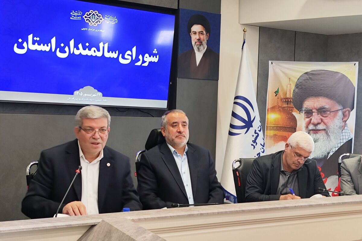 رئیس سازمان بهزیستی: سهم سالمندان ایران تا سال ۱۴۳۰ به ۳۱ درصد می‌رسد