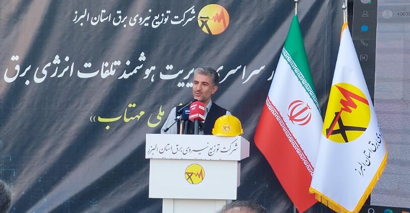 طرح ملی مهتاب در البرز: جمع‌آوری ۱۴ هزار انشعاب غیرمجاز و بازگشت انرژی به شبکه