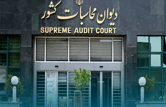 ۳۱ هزار میلیارد تومان منابع سازمان بهینه‌سازی انرژی بلاتکلیف ماند