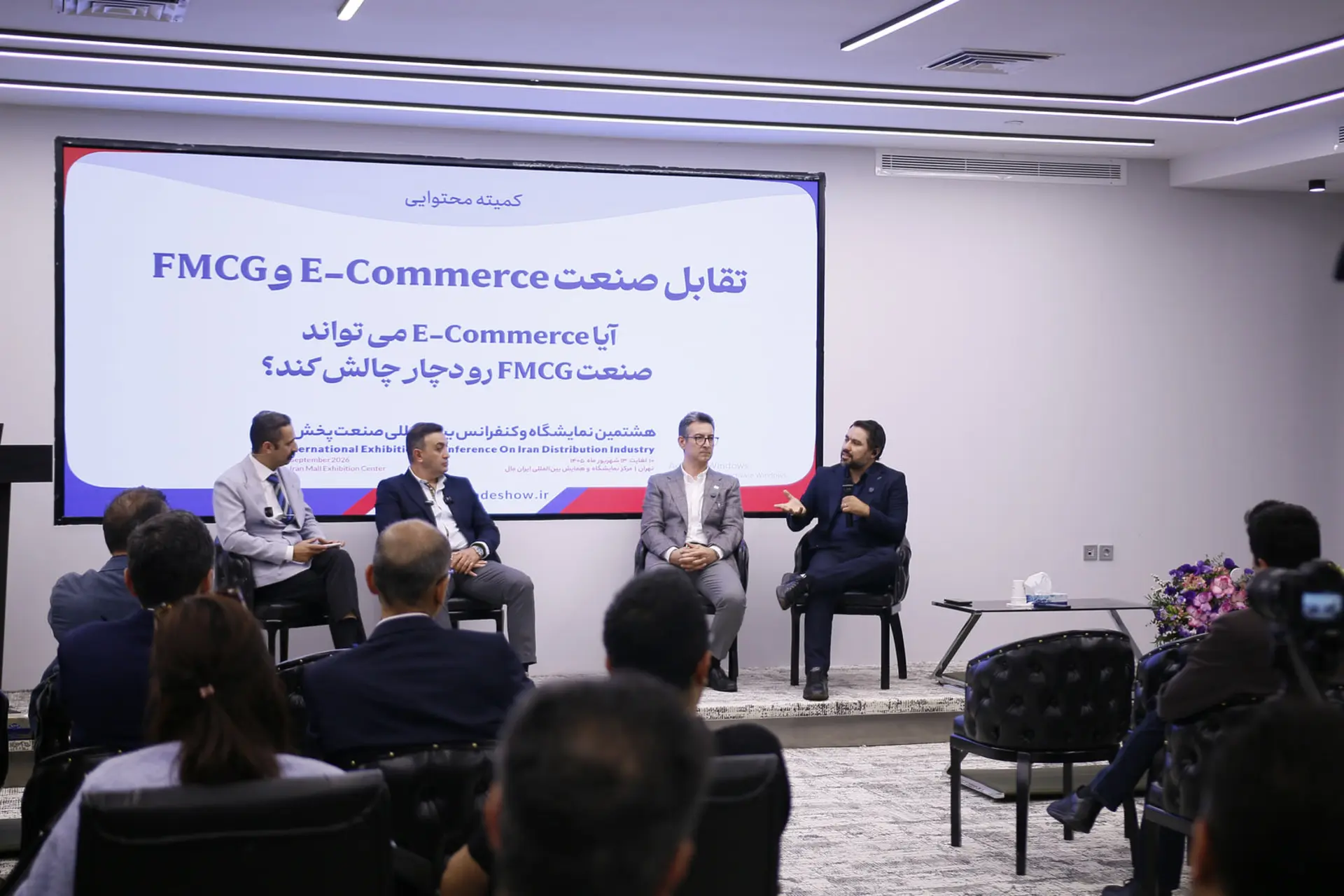 تقابل تجارت الکترونیک و صنعت FMCG؛ آینده کالاهای تندمصرف در گرو داده‌هاست