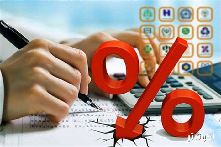 اصلاح شرکت‌های دولتی؛ دولت با تغییر مدیریت و هوش مصنوعی به دنبال توقف زیان‌دهی است