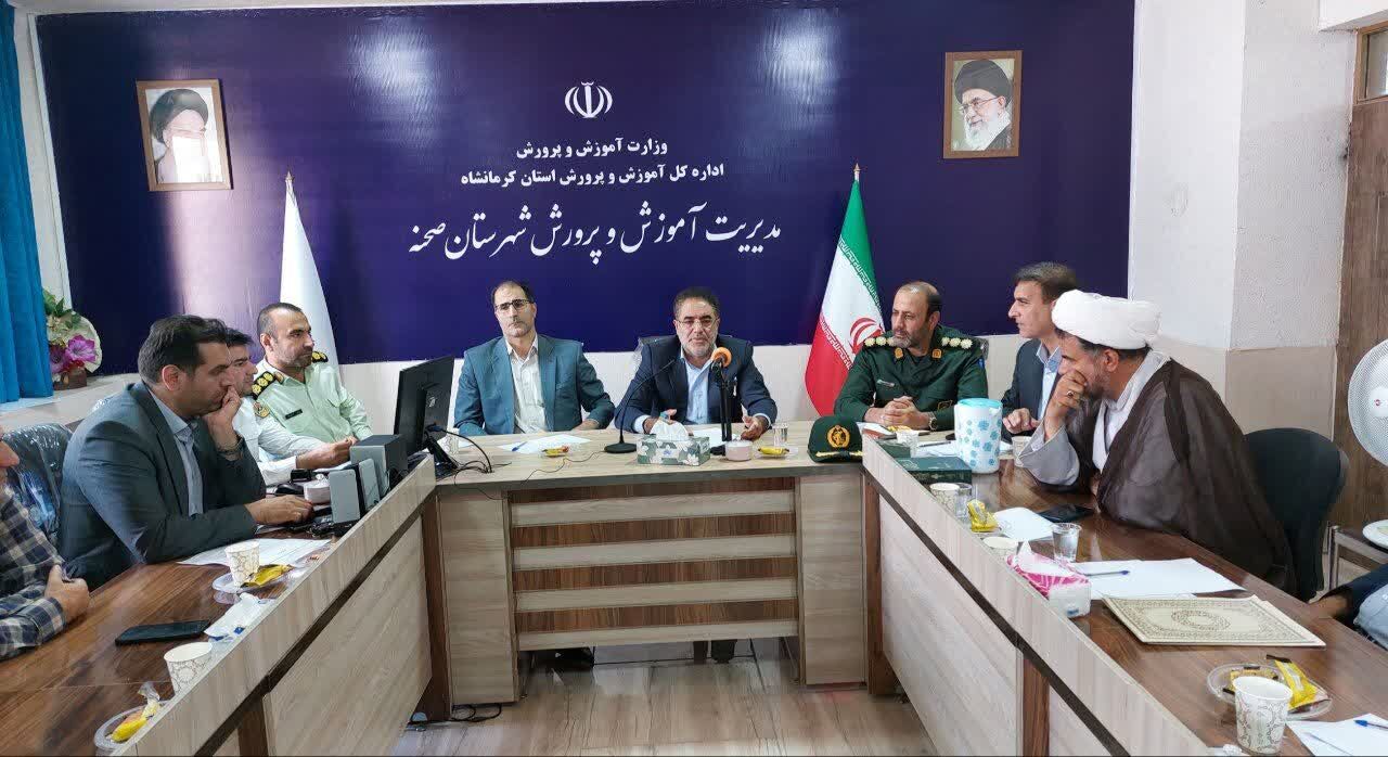 آماده‌سازی ۱۴۴ مدرسه در صحنه برای پذیرش بیش از ۱۰ هزار دانش‌آموز
