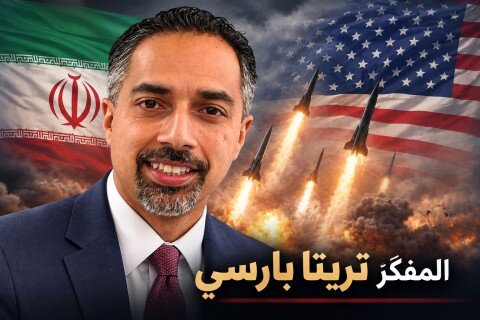تریتا پارسی: سیاست‌های ترامپ در برابر ایران منجر به جنگ گسترده می‌شود